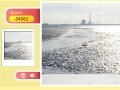 Spil Row Puzzle - Tideland