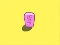 Spil Sportless SpongeBob