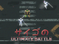 Spil Saigo's Ultimate Battle