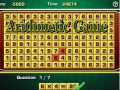 Spil Arithmetic Game