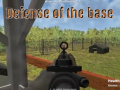 Spil Defense of the Base