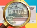 Spil Money Detector Russian Ruble