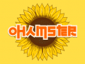 Spil Ohamster