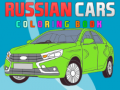 Spil Russian Cars Coloring Book