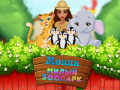 Spil Moana Cute Zoo