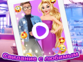 Spil Rapunzel Crush Date