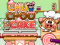 Spil Chu Choo Cake