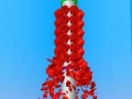 Spil OnPipe