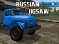 Spil Russian Trucks Jigsaw