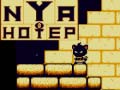 Spil Nyahotep