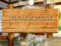 Spil Japanese House