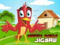 Spil Happy Birds Jigsaw