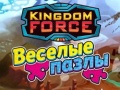 Spil Kingdom Force: Jigsaw Puzzle 