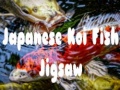 Spil Japanese Koi Fish Jigsaw