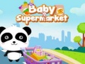 Spil Baby Supermarket