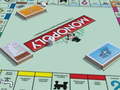 Spil Monopoly Online