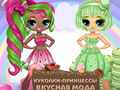 Spil Popsy Princess Delicious Fashion