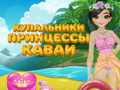 Spil Princess Kawaii Swimwear