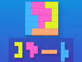 Spil Dd Blocky