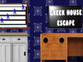Spil Greek House Escape