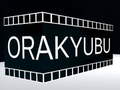 Spil Orakyubu