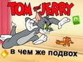 Spil Tom & Jerry in Whats the Catch