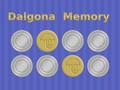 Spil Dalgona Memory