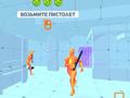 Spil Time Shooter 3: SWAT