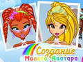 Spil Pretty Avatar Maker