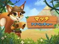 Spil Match Adventure