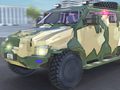 Spil Police Car Armored