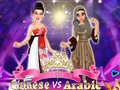 Spil Chinese vs Arabic Beauty Contest