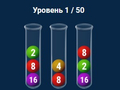 Spil 2048 in Flasks