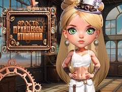 Spil Fury of the Steampunk Princess