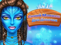 Spil Blue Girls Make Up