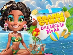 Spil Wave Chic Ocean Fashion Frenzy