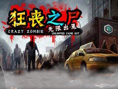 Spil Crazy Zombie Unlimited Came Out