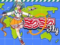 Spil Miku Miku Fly