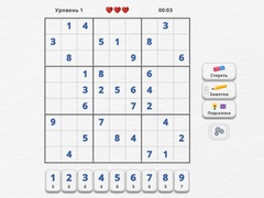 Spil Sudoku Expert