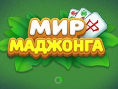 Spil World of Mahjong