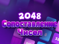 Spil 2048 Number Match