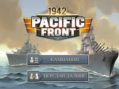 Spil 1942 Pacific Front