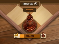 Spil Elite Chess