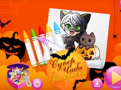 Spil Chibi Sup Coloring