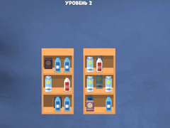 Spil Good Sort Master Triple Match