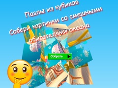 Spil Jigsaw Cube Puzzles Collect Pictures of Funny Ocean Inhabitants