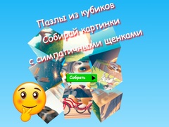 Spil Jigsaw Cube Puzzles Collect Pictures with Cute Puppies