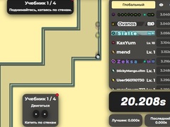 Spil UpRunner