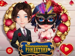 Spil Venetian Love Affair