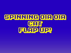 Spil Spinning Oia Oia Cat Flap Up